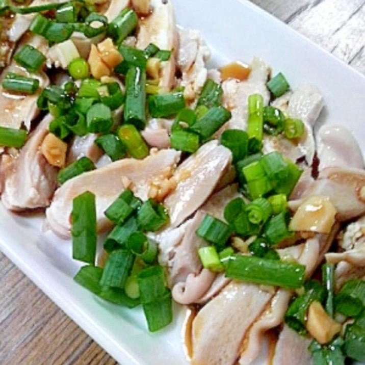 ガツ刺し レシピ 作り方 By ゆみなっつ 楽天レシピ ガツ刺し レシピ 作り方 By ゆみなっつ 楽天レシピ